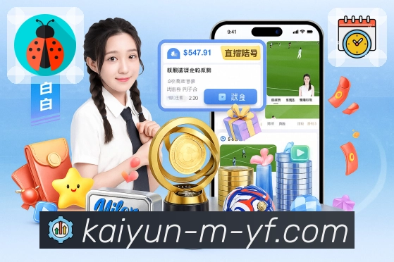 品牌荣誉的荣耀时刻