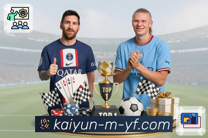 品牌荣誉的荣耀时刻